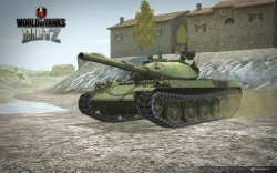 World of Tanks - Blitz - Japanische Panzerlinie