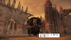 NAtURAL DOCtRINE - Screenshots April 14