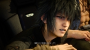 Final Fantasy XV - Screenshots Januar 15