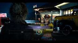 Final Fantasy XV - Screenshot Juli 16