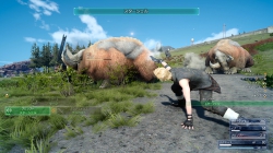 Final Fantasy XV - Screenshot Juli 16