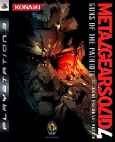 Logo for Metal Gear Solid 4: Guns of the Patriots