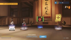 Overwatch - Screenshots zum Artikel