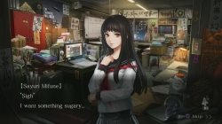 Tokyo Twilight Ghost Hunters - Screenshots März 15