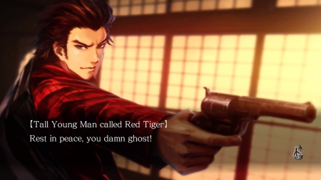 Tokyo Twilight Ghost Hunters: Screenshots aus der PS4 Version