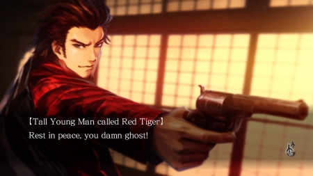 Tokyo Twilight Ghost Hunters - Screenshots aus der PS4 Version