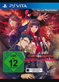 Logo for Tokyo Twilight Ghost Hunters