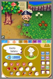 Animal Crossing: Wild World - Screenshots Juli 15