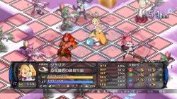 Disgaea 5: Alliance of Vengeance - Screenshots Oktober 15