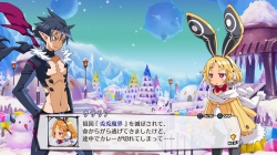 Disgaea 5: Alliance of Vengeance: Screenshots Oktober 15