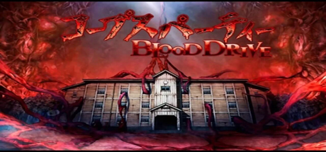 Corpse Party: Blood Drive