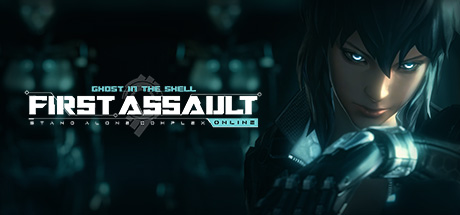 Logo for Ghost in the Shell: Stand Alone Complex - First Assault Online