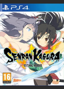 Senran Kagura: Estival Versus