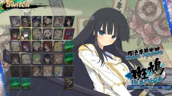 Senran Kagura: Estival Versus - Screenshots zum Artikel