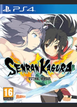 Logo for Senran Kagura: Estival Versus