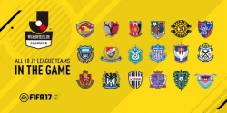FIFA 17 - Meiji Yasida J1 League