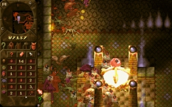 Dungeon Keeper: Screen zum Spiel.