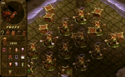 Dungeon Keeper - Screen zum Spiel.