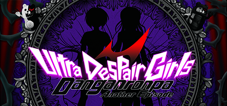 Logo for Danganronpa Another Episode: Ultra Despair Girls