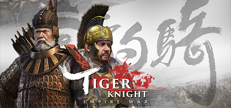Logo for Tiger Knight: Empire War