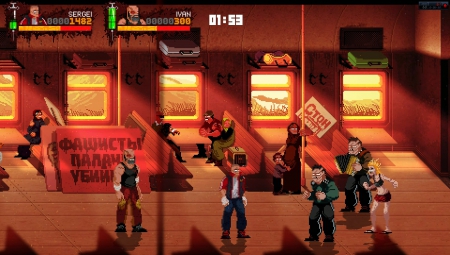  - Screen zum Titel Mother Russia Bleeds.