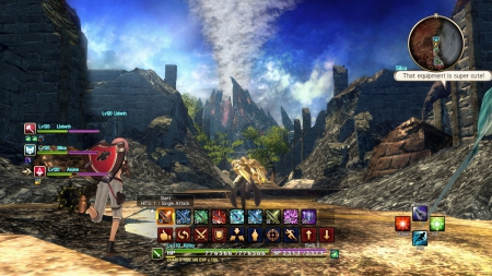  - Screen zum Titel Sword Art Online: Hollow Realization Deluxe Edition.