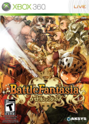 Logo for Battle Fantasia
