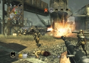 Call of Duty: World at War - Screenshot aus dem Multiplayerpart von Call of Duty: World at War