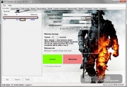 Battlefield: Bad Company 2 - Ansicht -  Bad Company 2 Guardian Tool