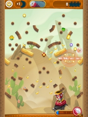Allgemein - Super Monkey Ball Bounce