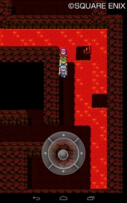 Allgemein - DRAGON QUEST II: Luminaries of the Legendary Line