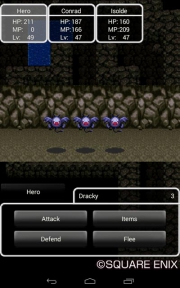 Allgemein - DRAGON QUEST II: Luminaries of the Legendary Line