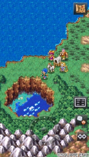 Allgemein - DRAGON QUEST VI: Realms of Revelation