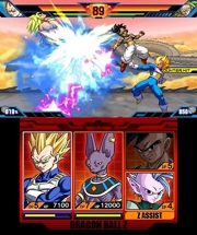 Allgemein - Zwei tolle Angebote für DRAGON BALL Z: Extreme Butoden