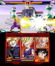 Allgemein - Zwei tolle Angebote für DRAGON BALL Z: Extreme Butoden