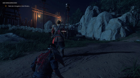 Ghost of Tsushima - Screenshots aus dem Spiel