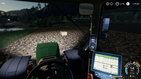 Landwirtschafts-Simulator 19 - Screenshots aus dem Spiel