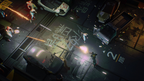 RUINER: Screen zum Spiel RUINER.