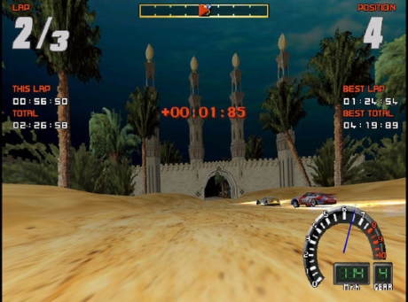 Screamer 2 - Screen zum Spiel Screamer 2.