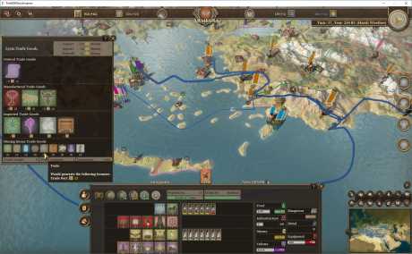 Field of Glory: Empires - Screen zum Spiel Field of Glory: Empires.