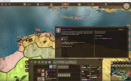 Field of Glory: Empires - Screen zum Spiel Field of Glory: Empires.