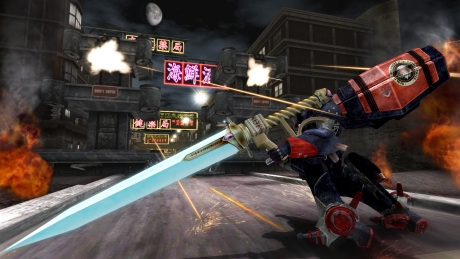 Metal Wolf Chaos XD - Screen zum Spiel Metal Wolf Chaos XD.