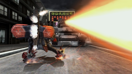 Metal Wolf Chaos XD - Screen zum Spiel Metal Wolf Chaos XD.