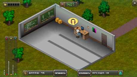 Gamedev simulator - Screen zum Spiel Gamedev simulator.