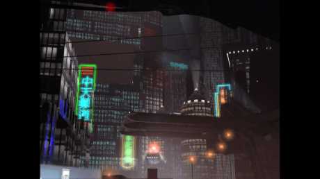 Blade Runner: Screen zum Spiel  Blade Runner.