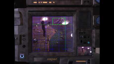 Blade Runner - Screen zum Spiel  Blade Runner.