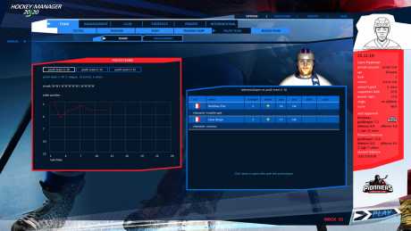 Eishockey Manager 20|20 - Screen zum Spiel Hockey Manager 20|20.