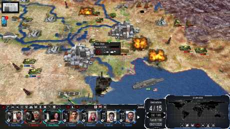 4th Generation Warfare: Screen zum Spiel 4th Generation Warfare.