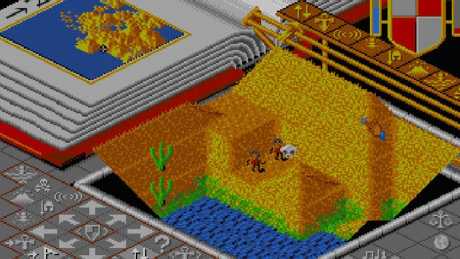 Populous: Screen zum Spiel Populous.