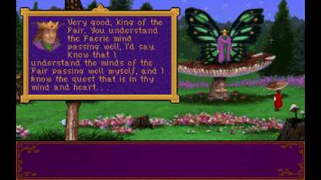 Dragonsphere: Screen zum Spiel Dragonsphere.